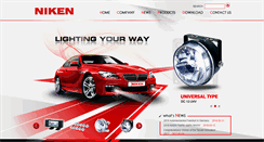 Desktop Screenshot of niken.com.tw